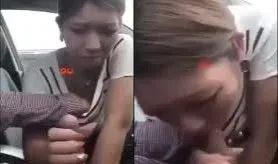 ကားပါကင်မှာ မှုတ်ပေးတဲ့စေ်