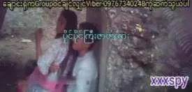 ချိန်းတွေ့တဲ့အတွဲကို ချောင်းရိုက်အောကား