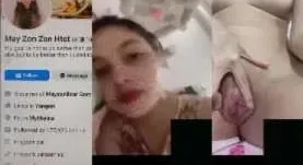 တရုတ်မလေးစဖုတ်ပွတ်ပြ